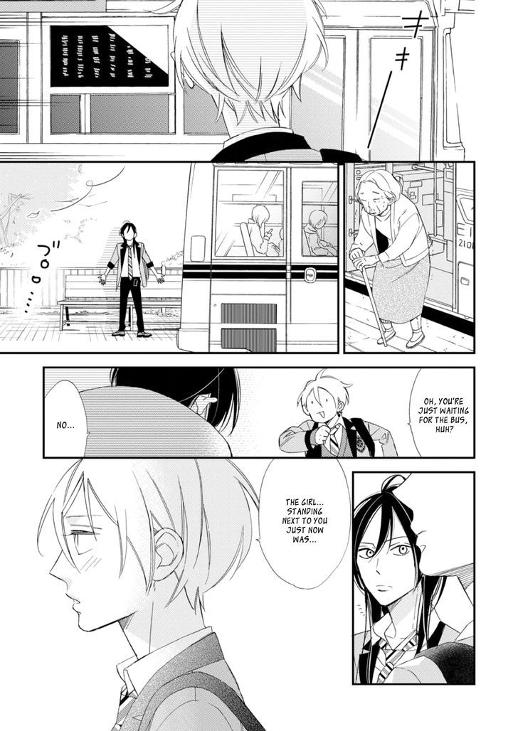 Sore ga Sekai no Futsu ni Naru Chapter 3 page 7 - Chapter 3