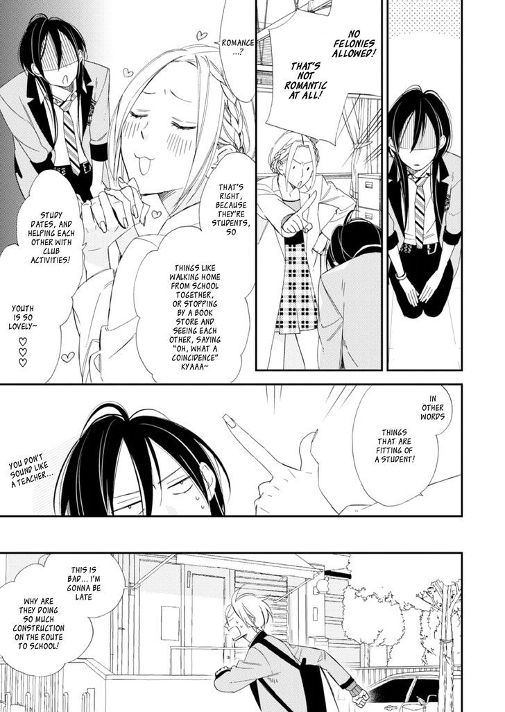 Sore ga Sekai no Futsu ni Naru Chapter 3 page 9 - Chapter 3