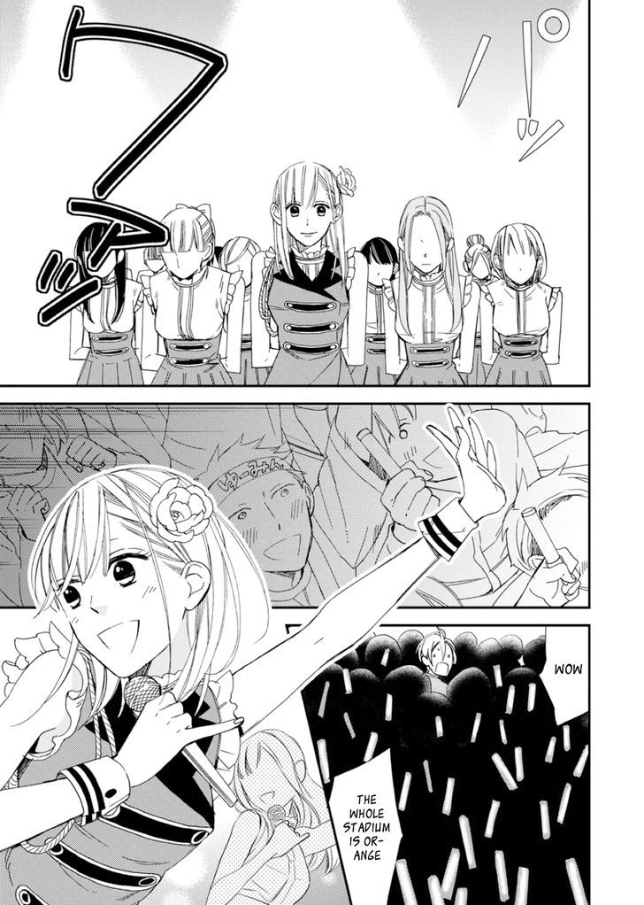 Sore ga Sekai no Futsu ni Naru Chapter 4 page 11 - Chapter 4