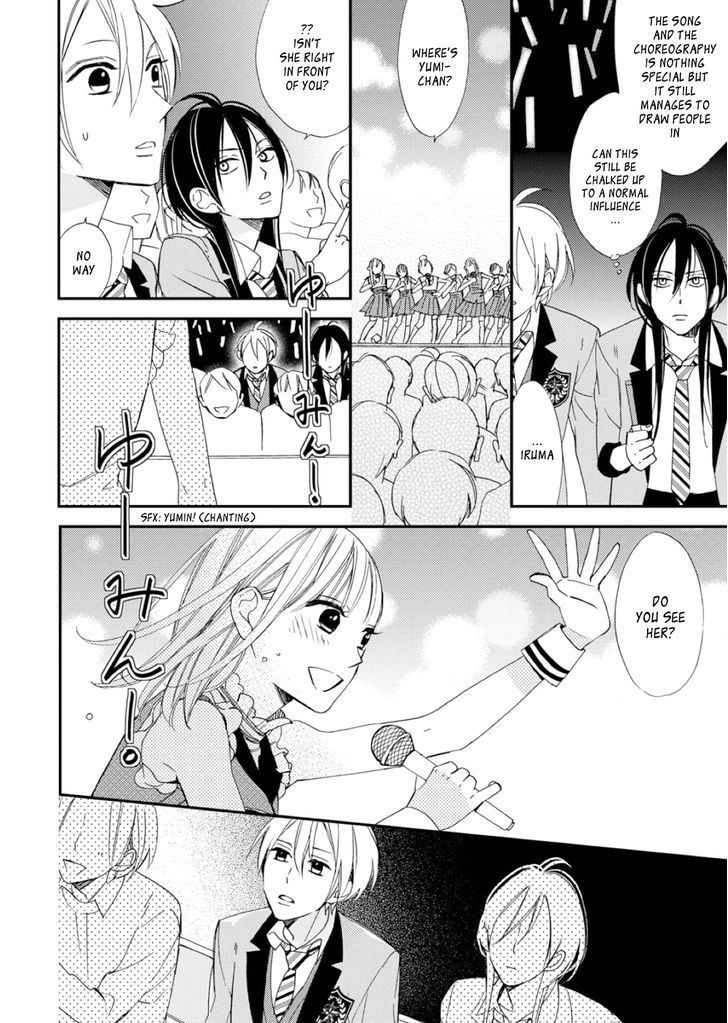 Sore ga Sekai no Futsu ni Naru Chapter 4 page 12 - Chapter 4