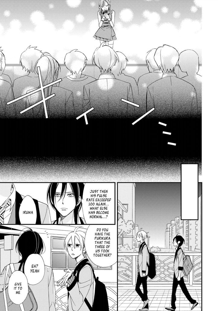 Sore ga Sekai no Futsu ni Naru Chapter 4 page 13 - Chapter 4