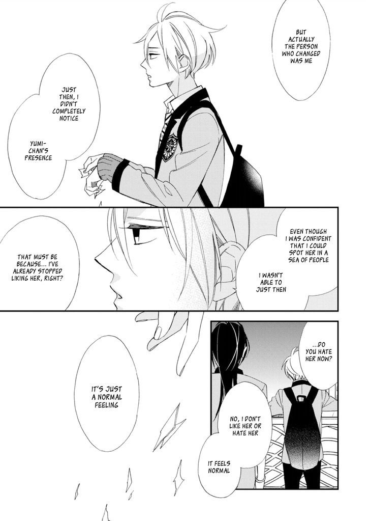 Sore ga Sekai no Futsu ni Naru Chapter 4 page 15 - Chapter 4
