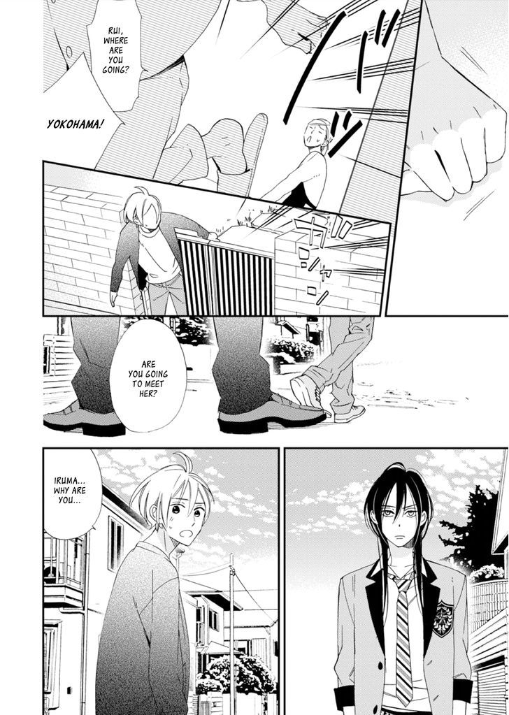 Sore ga Sekai no Futsu ni Naru Chapter 4 page 18 - Chapter 4