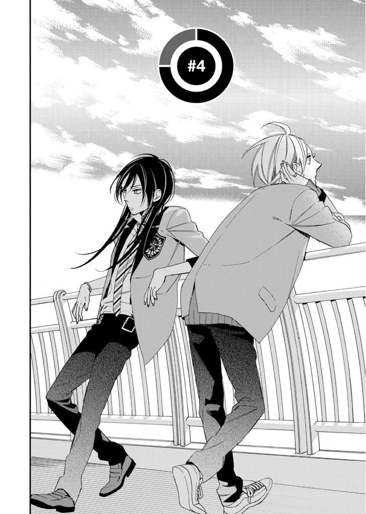 Sore ga Sekai no Futsu ni Naru Chapter 4 page 2 - Chapter 4