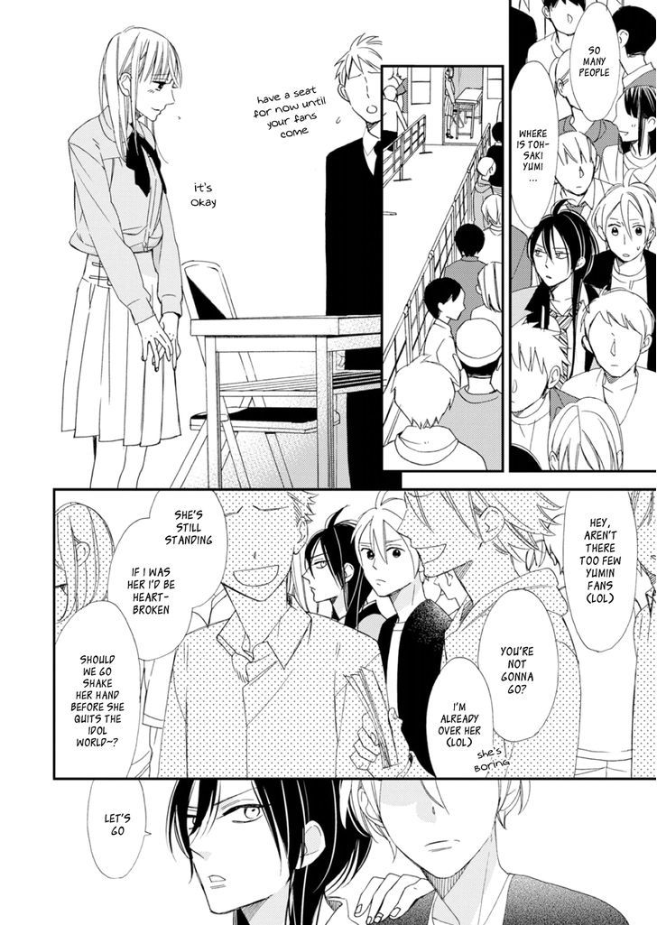 Sore ga Sekai no Futsu ni Naru Chapter 4 page 20 - Chapter 4