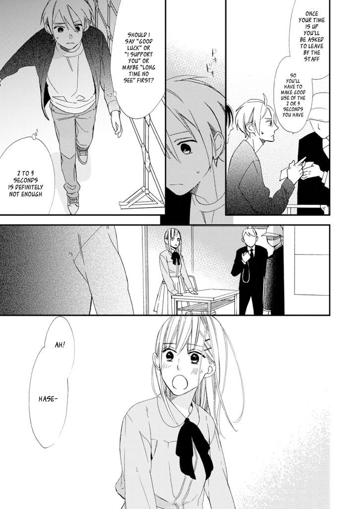 Sore ga Sekai no Futsu ni Naru Chapter 4 page 21 - Chapter 4