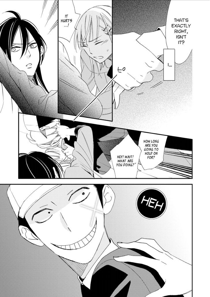 Sore ga Sekai no Futsu ni Naru Chapter 4 page 23 - Chapter 4