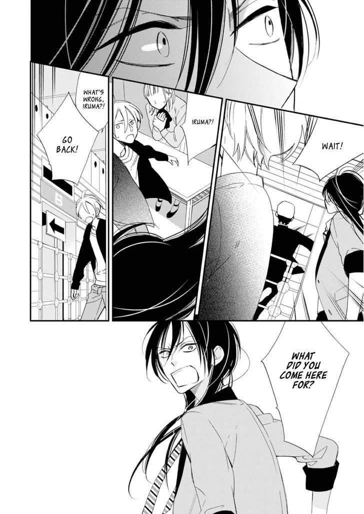 Sore ga Sekai no Futsu ni Naru Chapter 4 page 24 - Chapter 4
