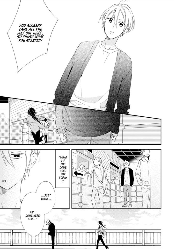 Sore ga Sekai no Futsu ni Naru Chapter 4 page 25 - Chapter 4