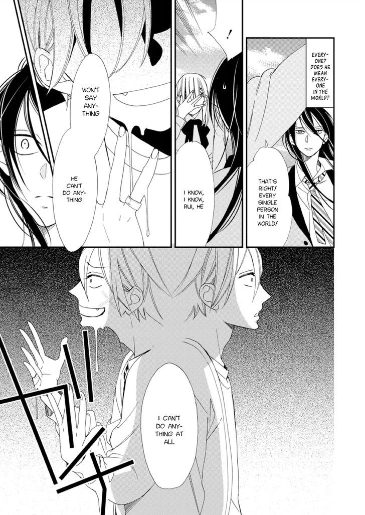 Sore ga Sekai no Futsu ni Naru Chapter 4 page 27 - Chapter 4