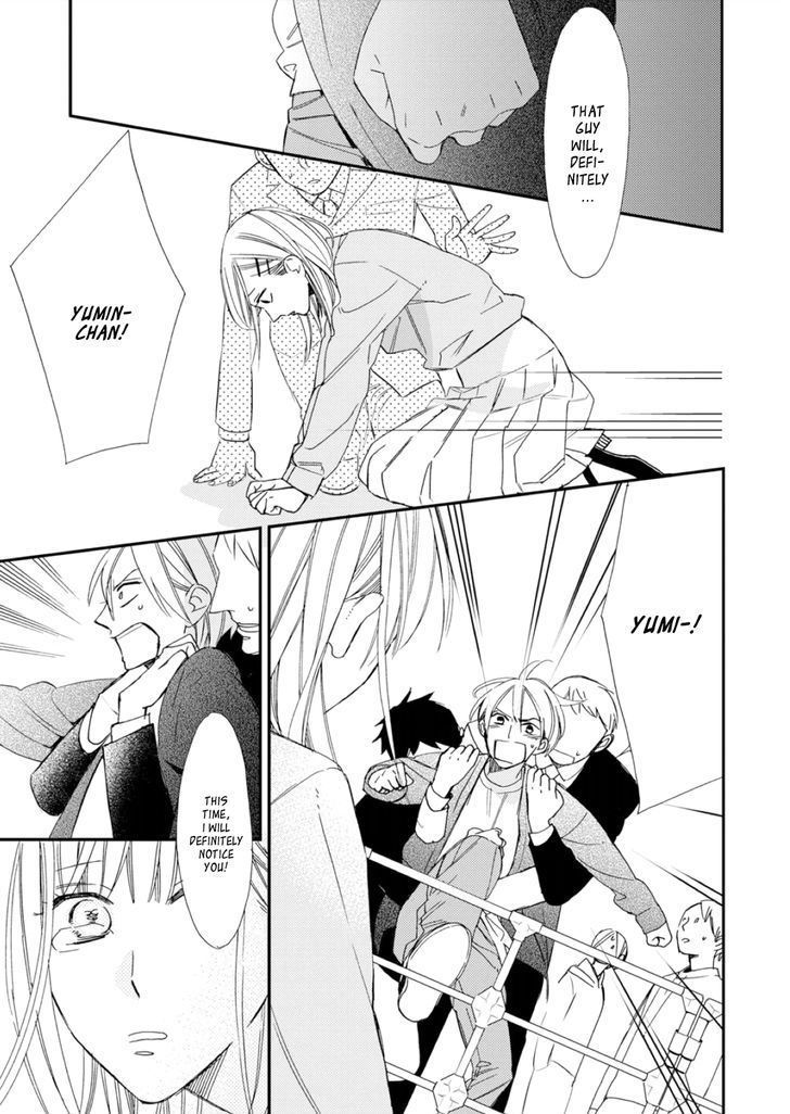 Sore ga Sekai no Futsu ni Naru Chapter 4 page 29 - Chapter 4