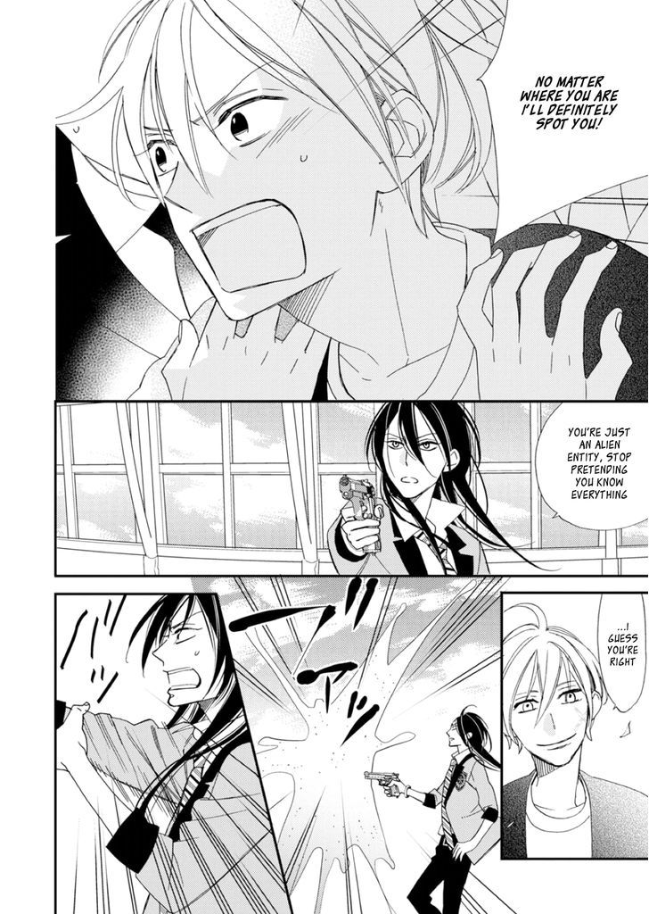 Sore ga Sekai no Futsu ni Naru Chapter 4 page 30 - Chapter 4