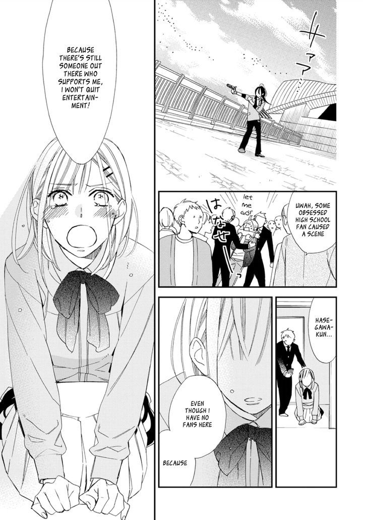 Sore ga Sekai no Futsu ni Naru Chapter 4 page 31 - Chapter 4