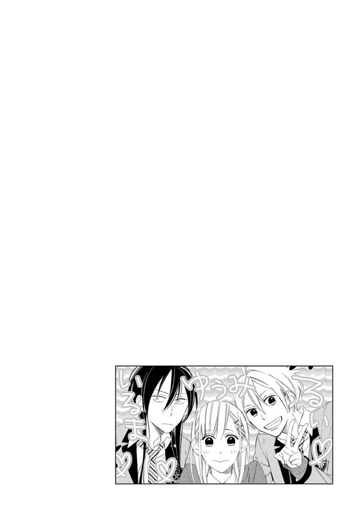 Sore ga Sekai no Futsu ni Naru Chapter 4 page 34 - Chapter 4