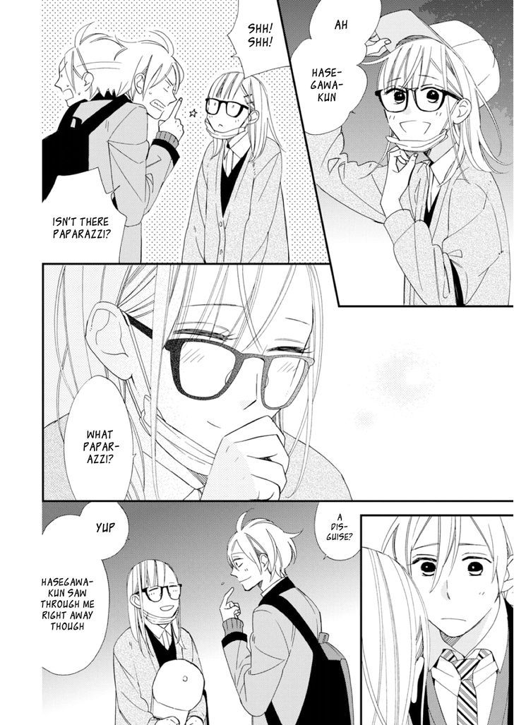 Sore ga Sekai no Futsu ni Naru Chapter 4 page 6 - Chapter 4