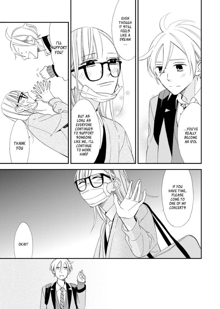 Sore ga Sekai no Futsu ni Naru Chapter 4 page 7 - Chapter 4