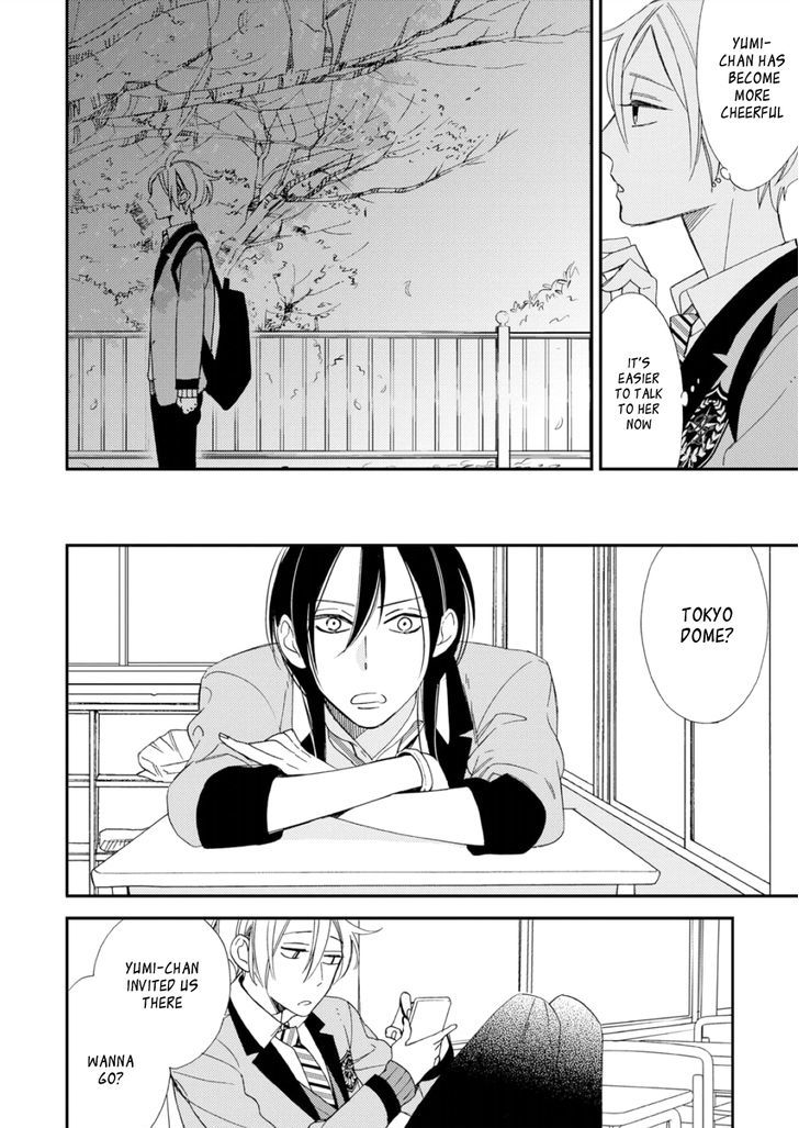 Sore ga Sekai no Futsu ni Naru Chapter 4 page 8 - Chapter 4