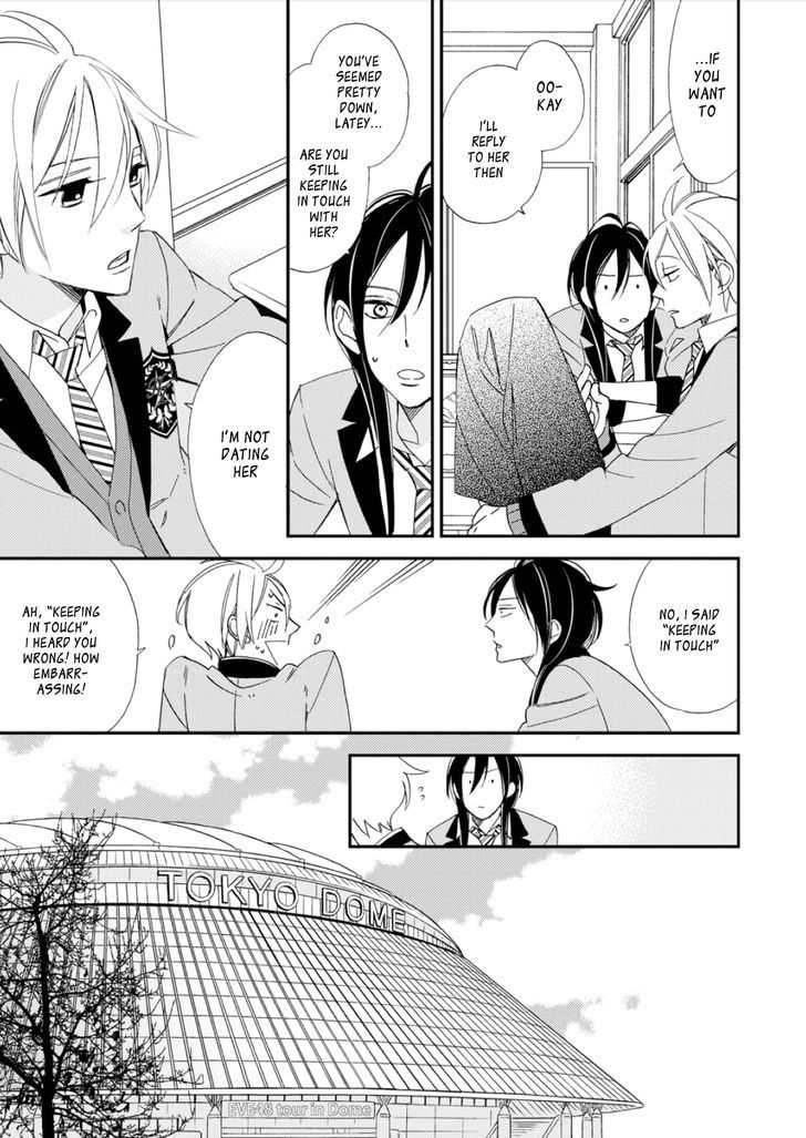 Sore ga Sekai no Futsu ni Naru Chapter 4 page 9 - Chapter 4