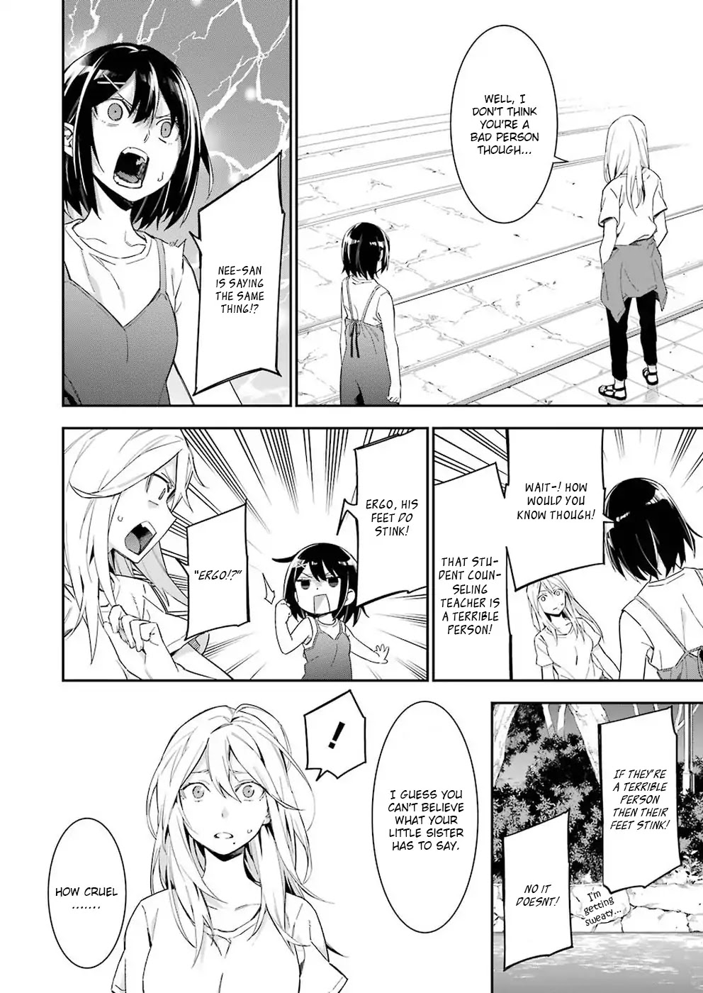 Sore hodo Hima de wa arimasen. Chapter 1 page 10 - Chapter 1: Free Time 1