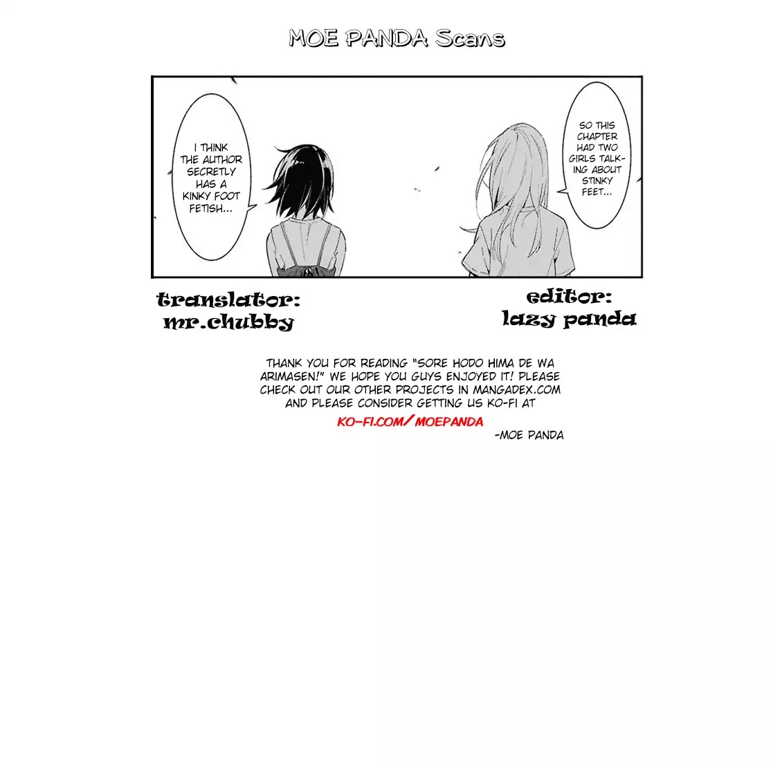 Sore hodo Hima de wa arimasen. Chapter 1 page 15 - Chapter 1: Free Time 1