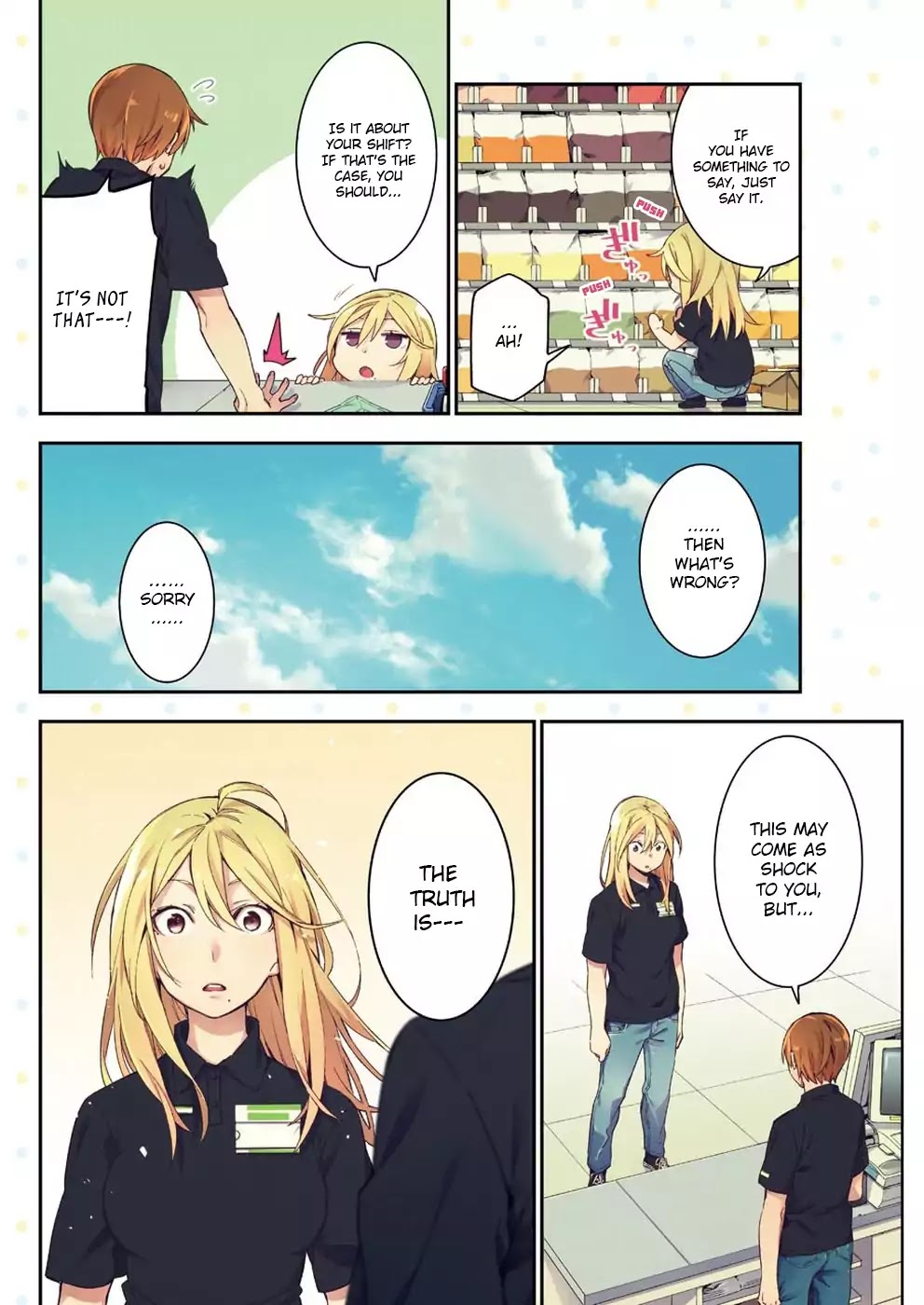 Sore hodo Hima de wa arimasen. Chapter 1 page 2 - Chapter 1: Free Time 1