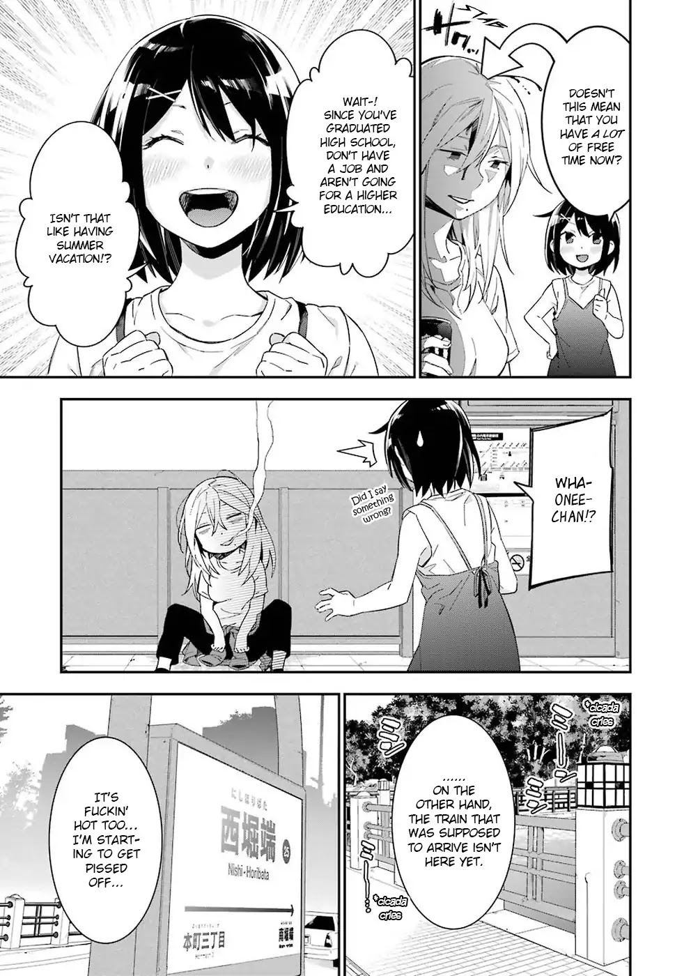 Sore hodo Hima de wa arimasen. Chapter 1 page 5 - Chapter 1: Free Time 1