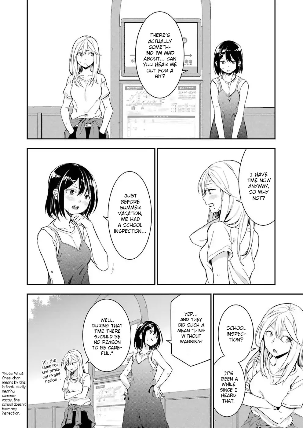 Sore hodo Hima de wa arimasen. Chapter 1 page 6 - Chapter 1: Free Time 1