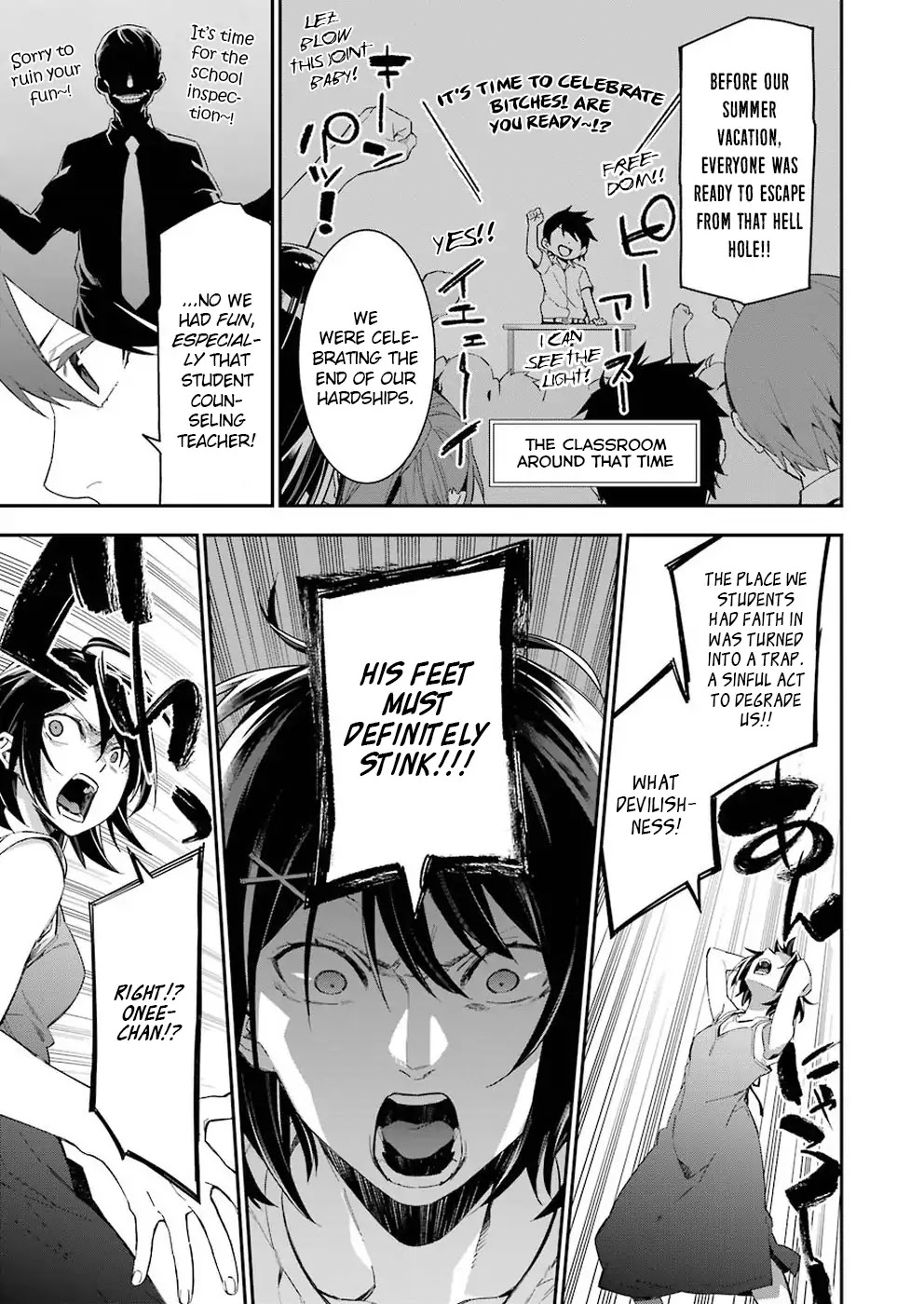 Sore hodo Hima de wa arimasen. Chapter 1 page 7 - Chapter 1: Free Time 1