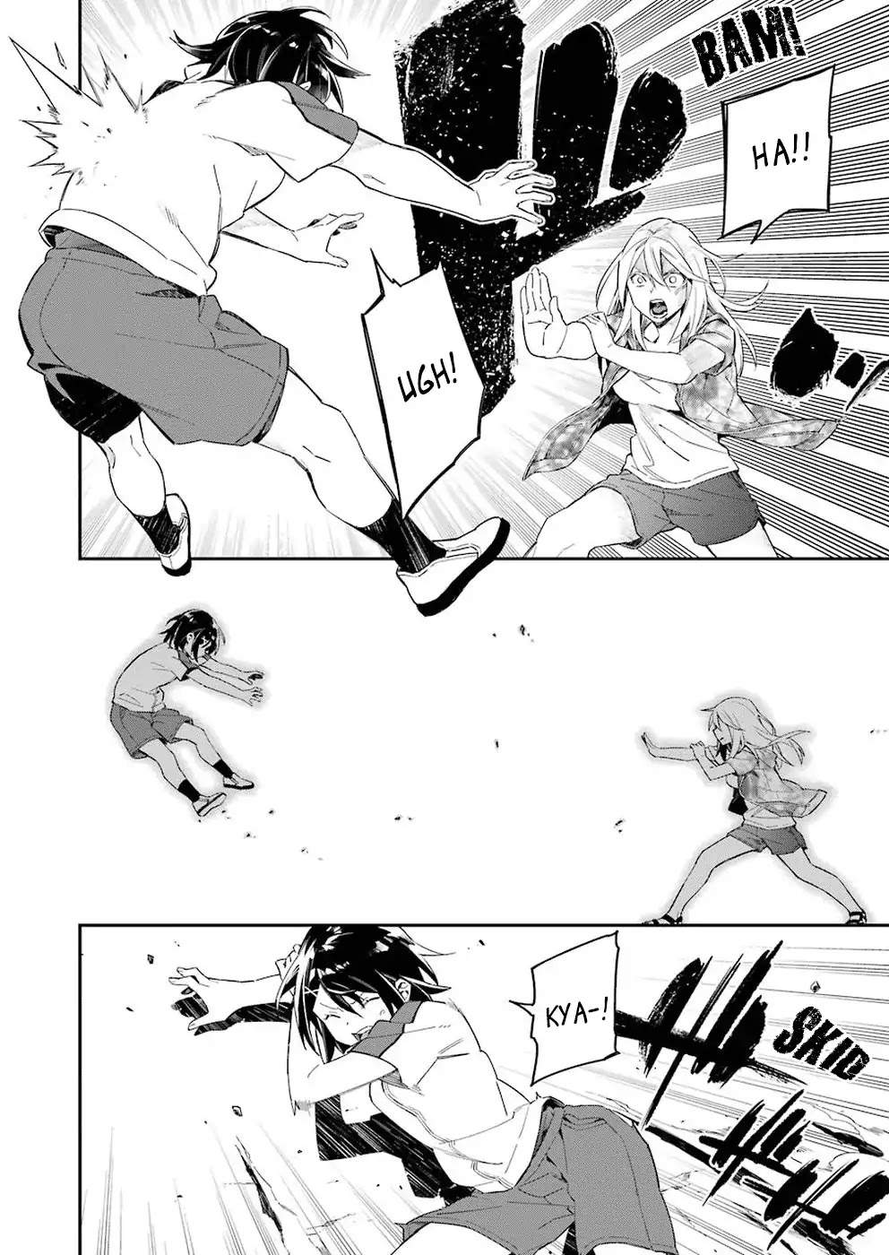 Sore hodo Hima de wa arimasen. Chapter 2 page 2 - Chapter 2: Free Time 2