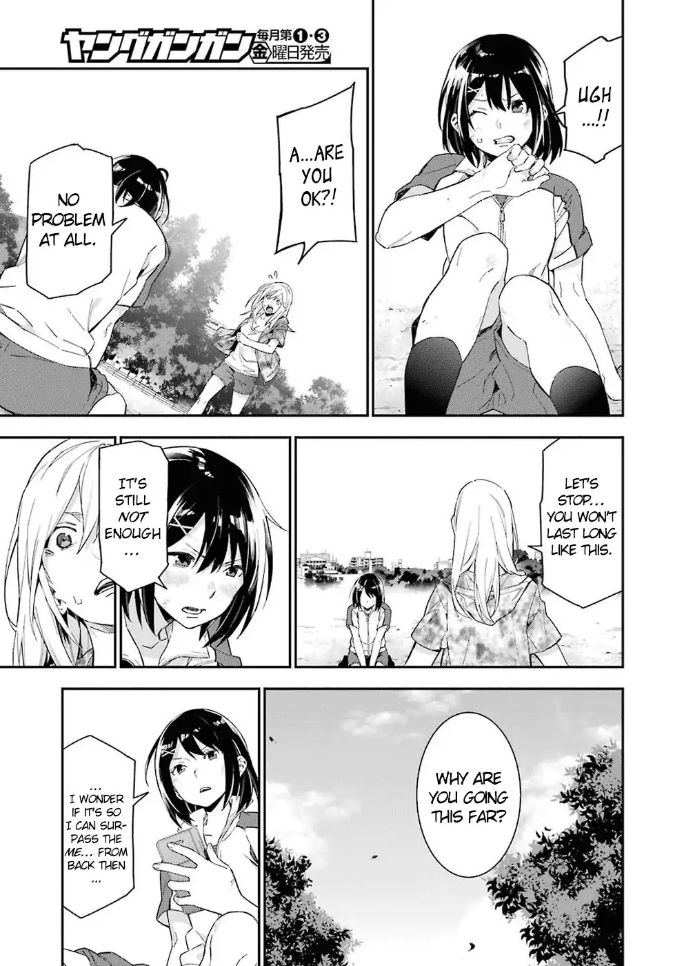 Sore hodo Hima de wa arimasen. Chapter 2 page 3 - Chapter 2: Free Time 2