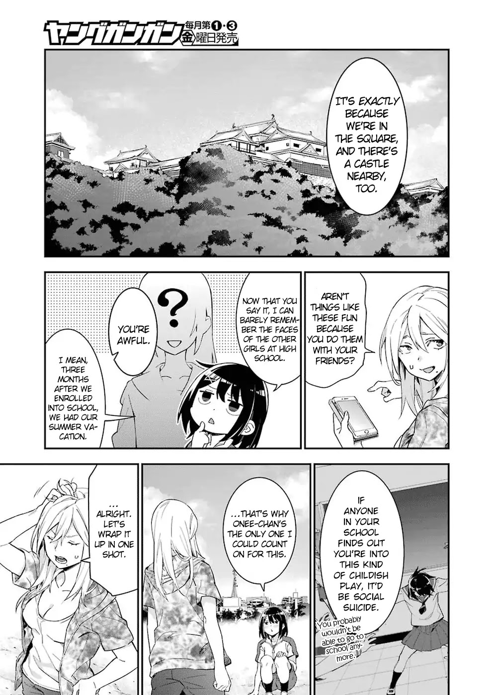 Sore hodo Hima de wa arimasen. Chapter 2 page 5 - Chapter 2: Free Time 2