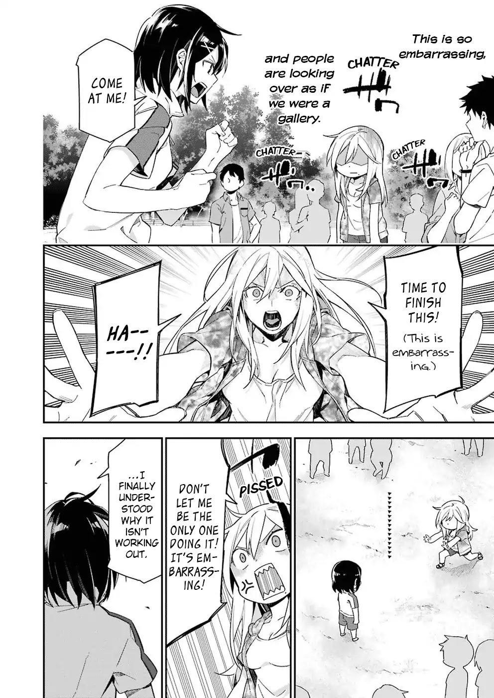 Sore hodo Hima de wa arimasen. Chapter 2 page 6 - Chapter 2: Free Time 2