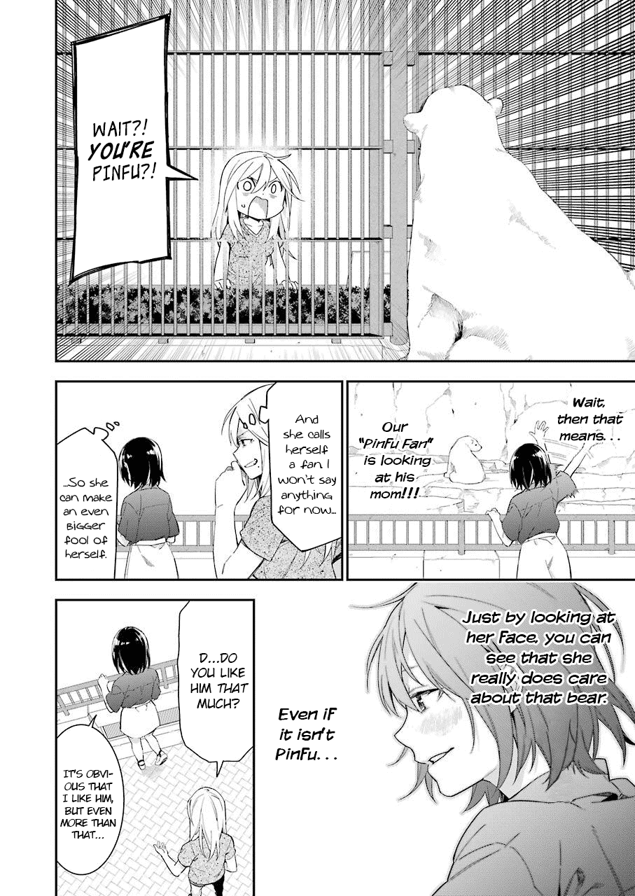 Sore hodo Hima de wa arimasen. Chapter 3 page 4 - Chapter 3: Free Time 3