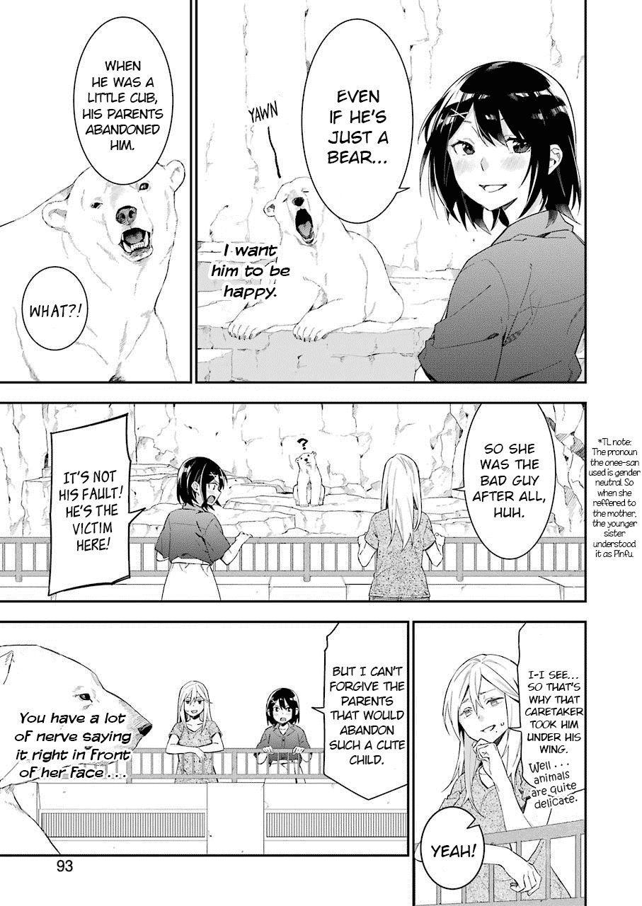 Sore hodo Hima de wa arimasen. Chapter 3 page 5 - Chapter 3: Free Time 3