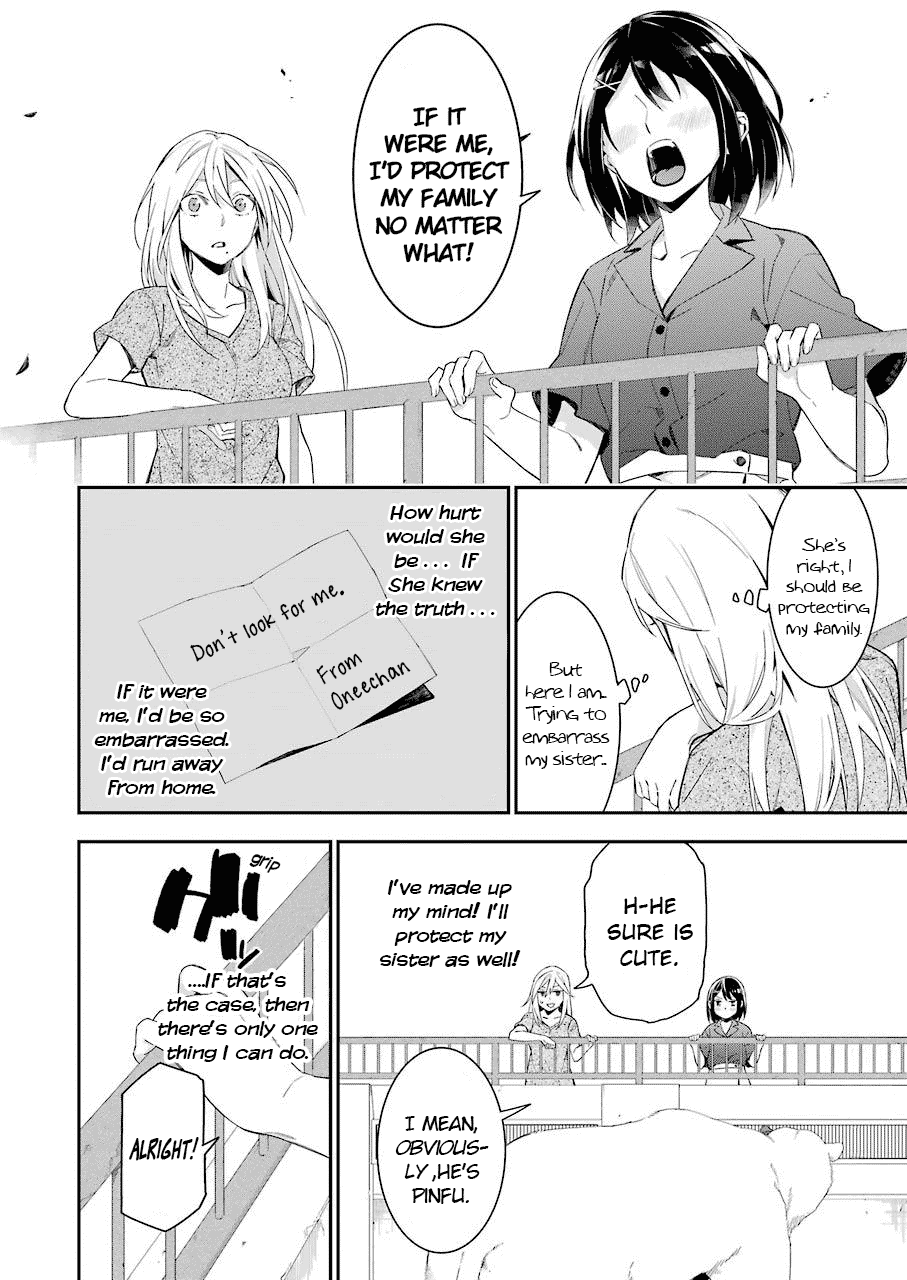 Sore hodo Hima de wa arimasen. Chapter 3 page 6 - Chapter 3: Free Time 3