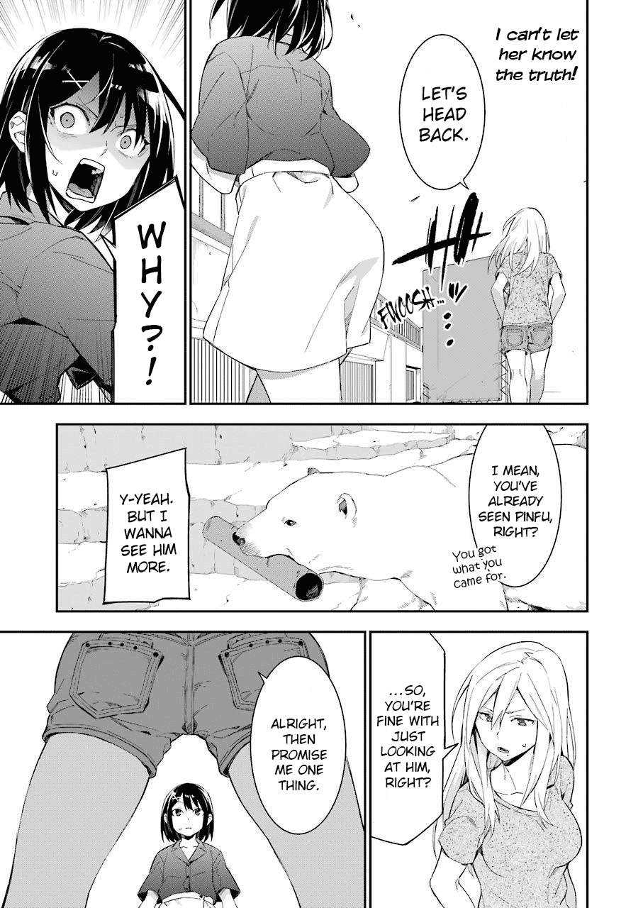 Sore hodo Hima de wa arimasen. Chapter 3 page 7 - Chapter 3: Free Time 3