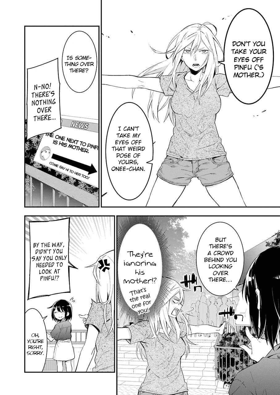 Sore hodo Hima de wa arimasen. Chapter 3 page 8 - Chapter 3: Free Time 3
