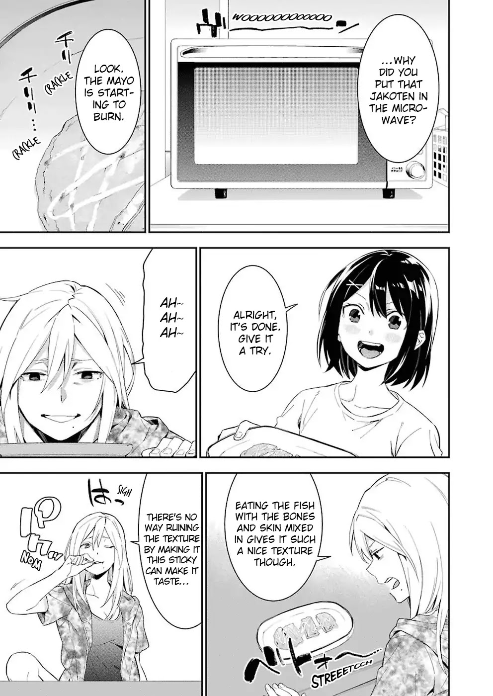 Sore hodo Hima de wa arimasen. Chapter 4 page 5 - Chapter 4: Free Time 4