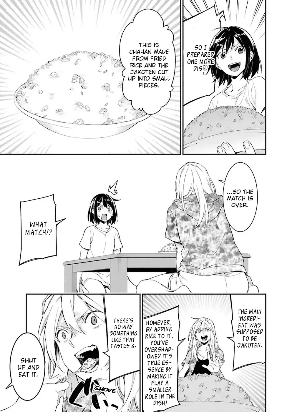 Sore hodo Hima de wa arimasen. Chapter 4 page 7 - Chapter 4: Free Time 4