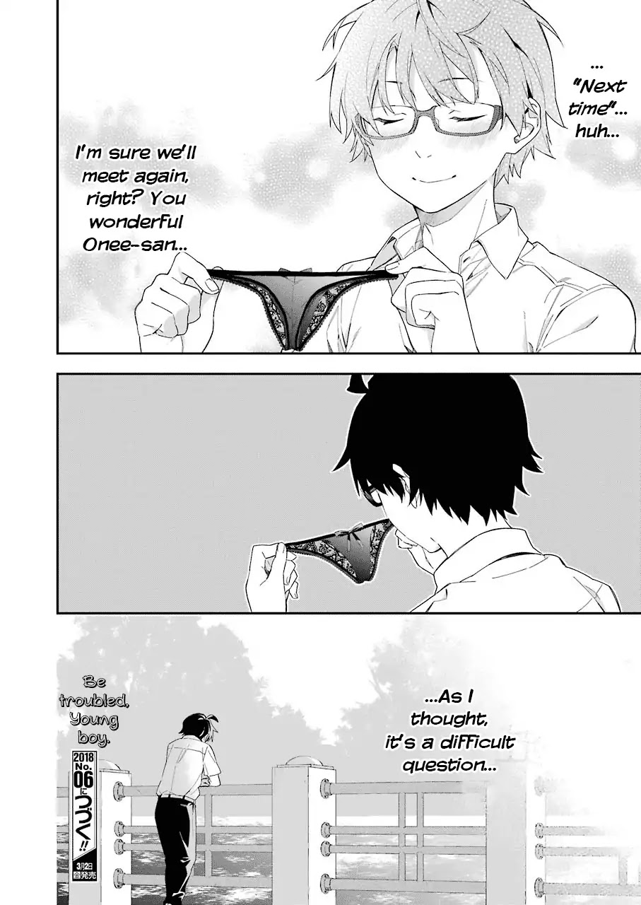 Sore hodo Hima de wa arimasen. Chapter 5 page 10 - Chapter 5: Free Time 5