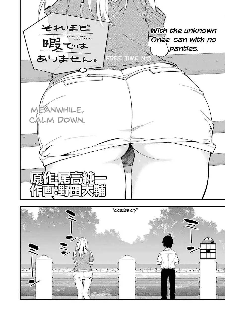 Sore hodo Hima de wa arimasen. Chapter 5 page 2 - Chapter 5: Free Time 5
