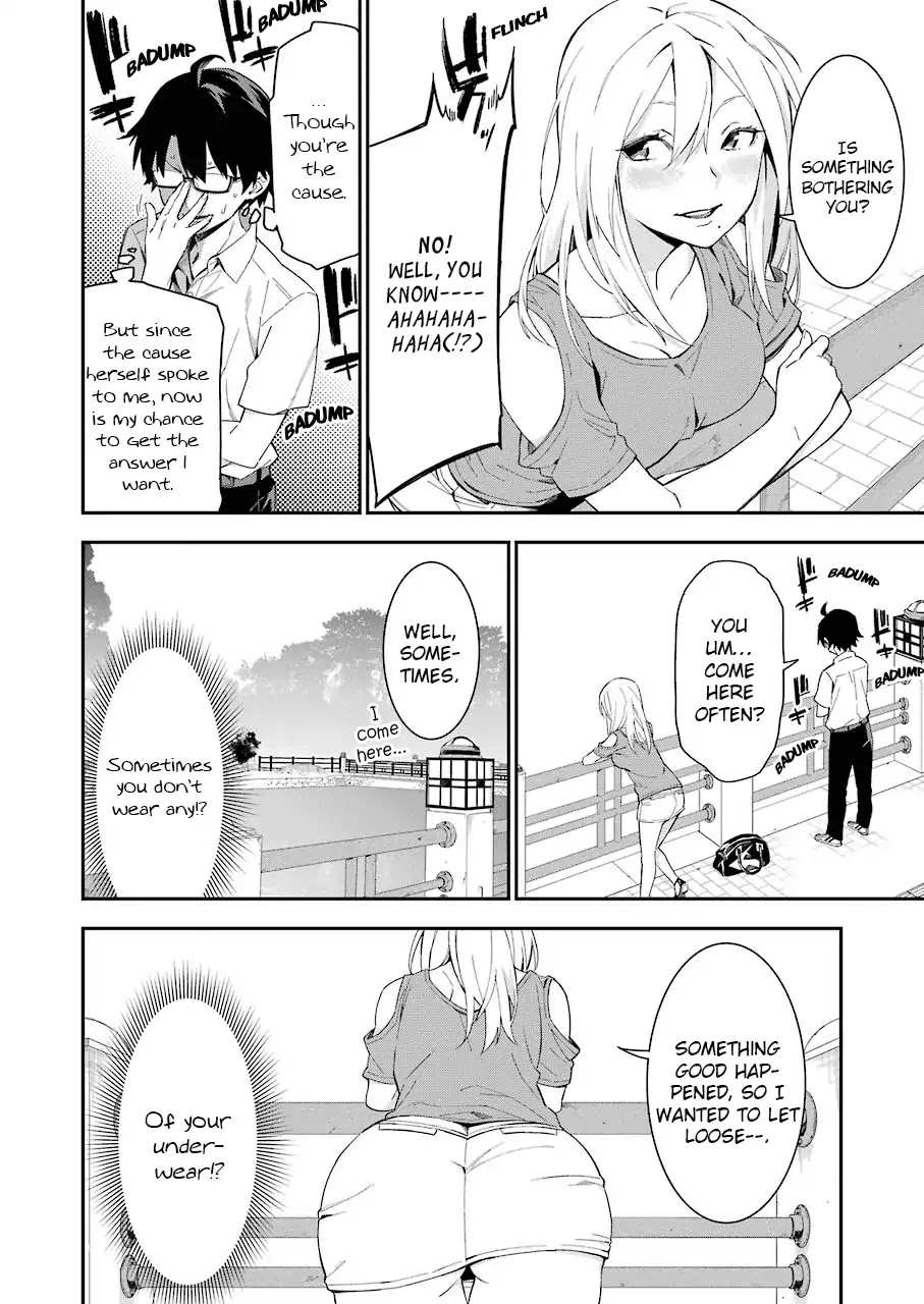 Sore hodo Hima de wa arimasen. Chapter 5 page 4 - Chapter 5: Free Time 5