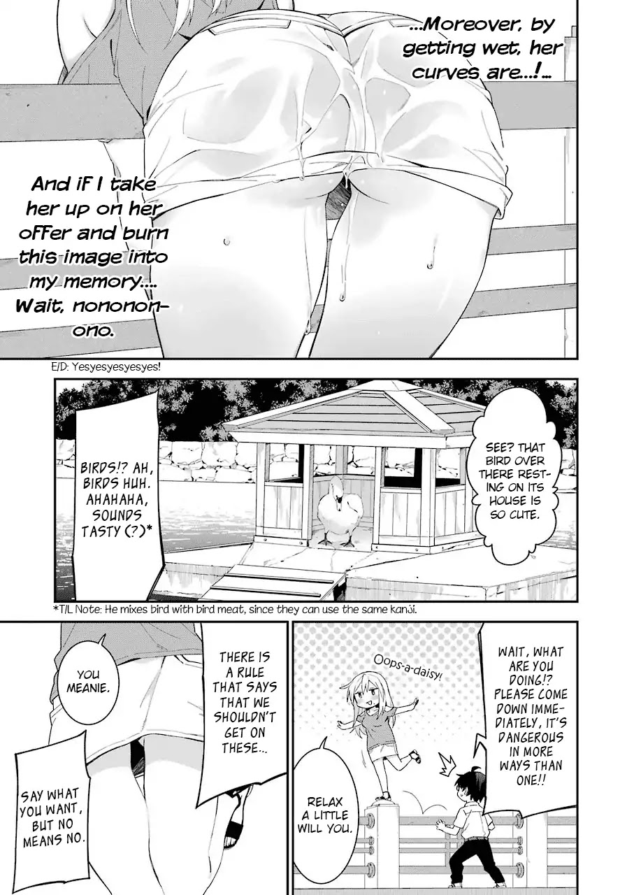 Sore hodo Hima de wa arimasen. Chapter 5 page 7 - Chapter 5: Free Time 5