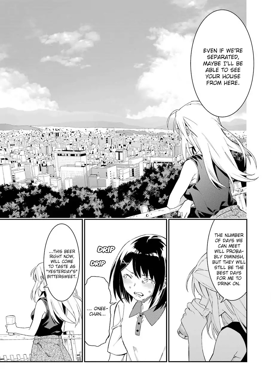 Sore hodo Hima de wa arimasen. Chapter 6 page 11 - Chapter 6: Free Time 6