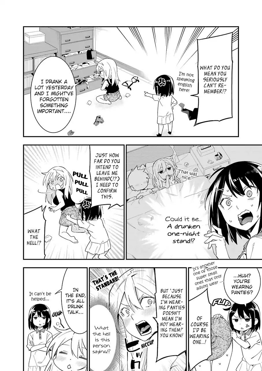 Sore hodo Hima de wa arimasen. Chapter 6 page 4 - Chapter 6: Free Time 6