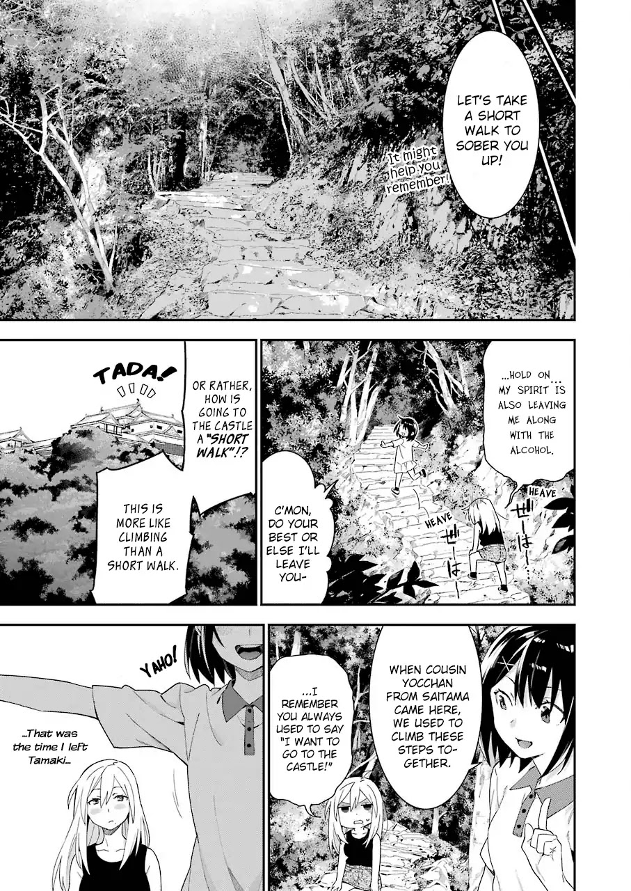 Sore hodo Hima de wa arimasen. Chapter 6 page 5 - Chapter 6: Free Time 6
