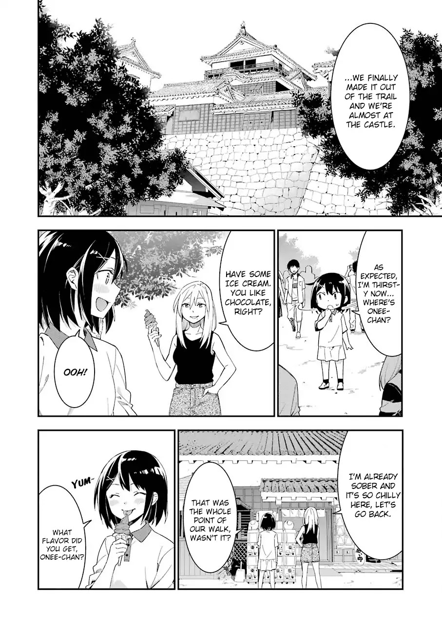 Sore hodo Hima de wa arimasen. Chapter 6 page 6 - Chapter 6: Free Time 6
