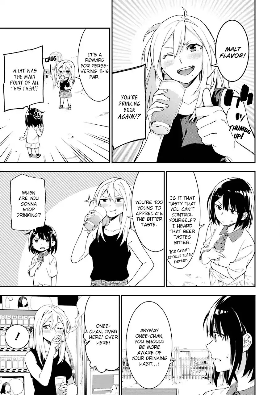 Sore hodo Hima de wa arimasen. Chapter 6 page 7 - Chapter 6: Free Time 6