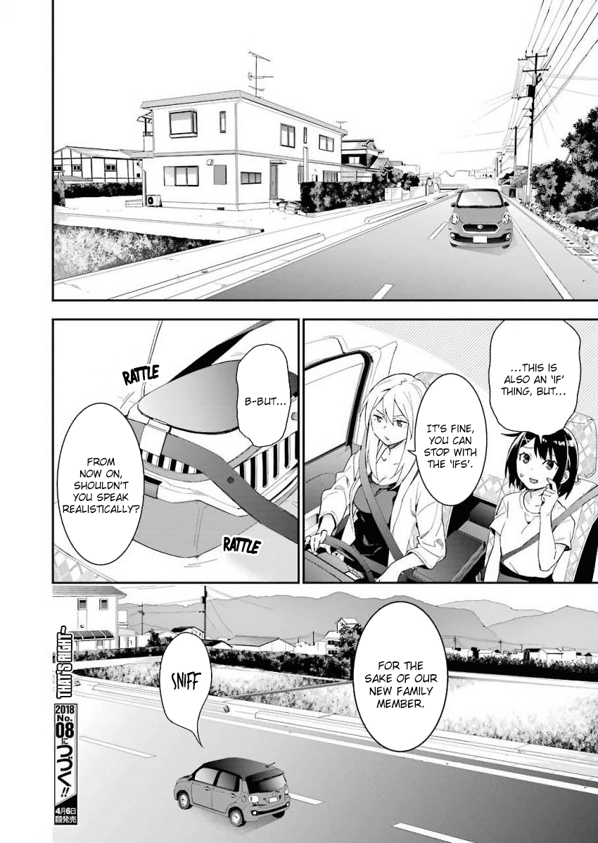 Sore hodo Hima de wa arimasen. Chapter 7 page 10 - Chapter 7: Free Time 7
