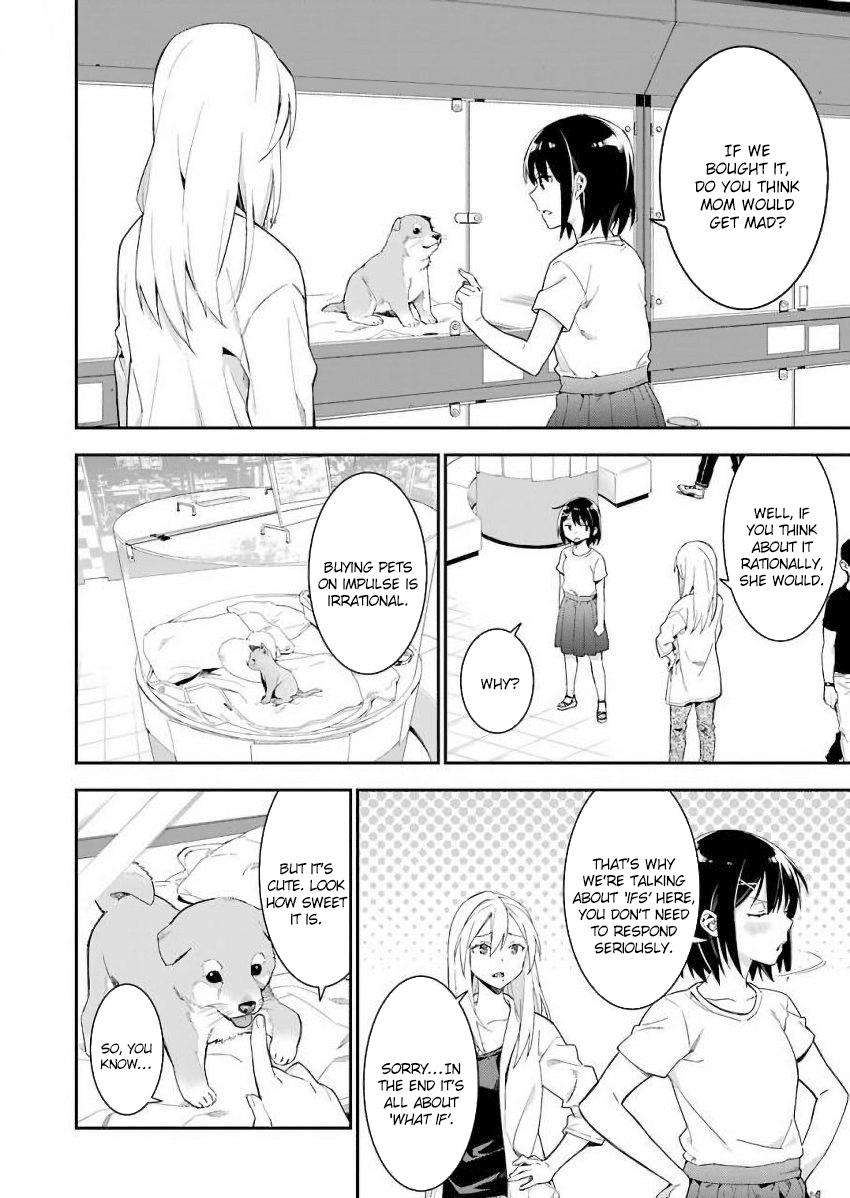 Sore hodo Hima de wa arimasen. Chapter 7 page 4 - Chapter 7: Free Time 7
